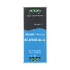 Bloc D alimentation Reyee 240 W pour Commutateur RG-NIS2100