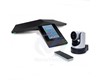 Système de Visioconférence Trio 8800 Collaboration Eagle Eye 12x Trio 8800 EAGLE EYE 12X
